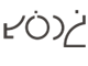 Łódź Kreuje
